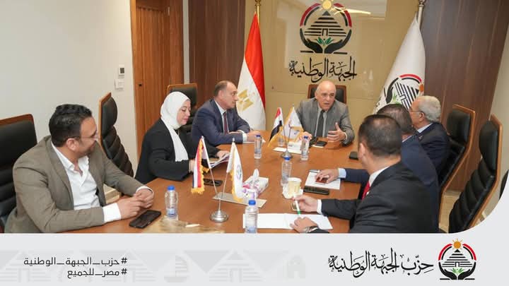 أمانة الطاقة والتعدين بالجبهة: خطتناوضع سياسات تسعيرية شفافة