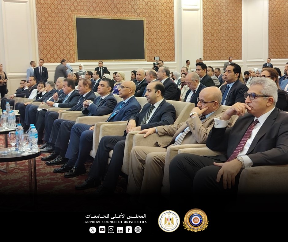 وزير الصحة والسكان، أمين المجلس الأعلى للجامعات يشارك في احتفالية 