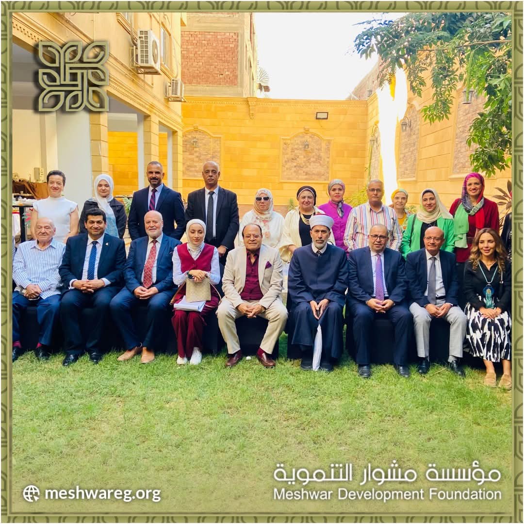 مؤسسة مشوار التنموية تستضيف وفد اللجنة الفنية الفلسطينية 