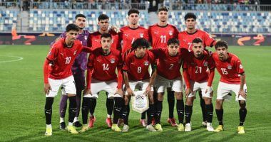 منتخب مصر يواجه غانا فى أمم أفريقيا للشباب تحت 20 عاماً 