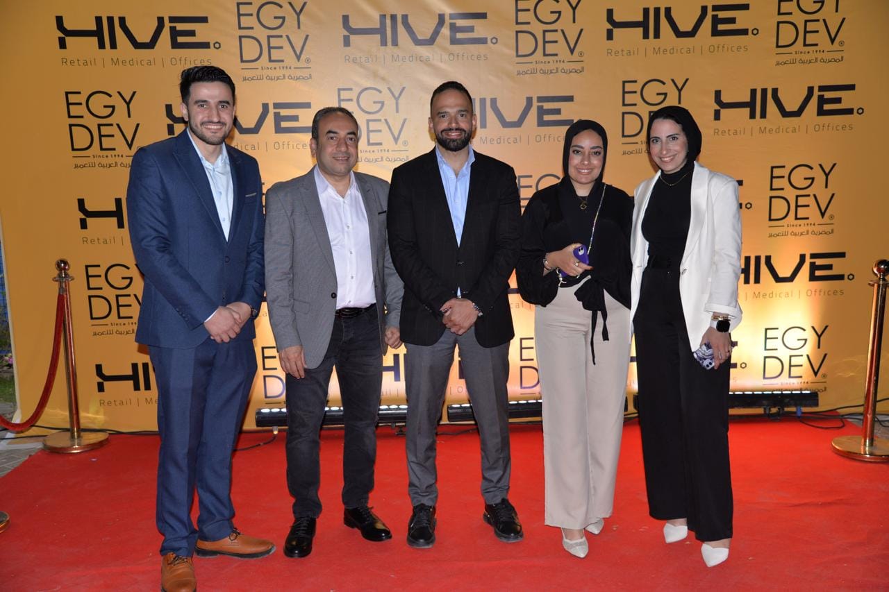 المصريه العربية للتعمير ( Egydev) تطلق أحدث مشروعاتها (HIVE) بمدينة 6أكتوبر بقيمة بيعية مستهدفة 750 مليون جنيه 