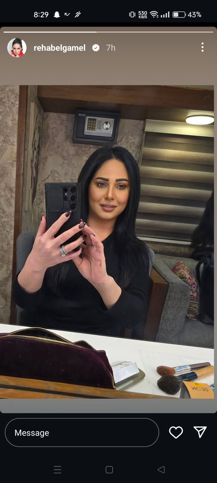 رحاب الجمل تبهر متابعيها بإطلالة هادئة على الانستجرام 