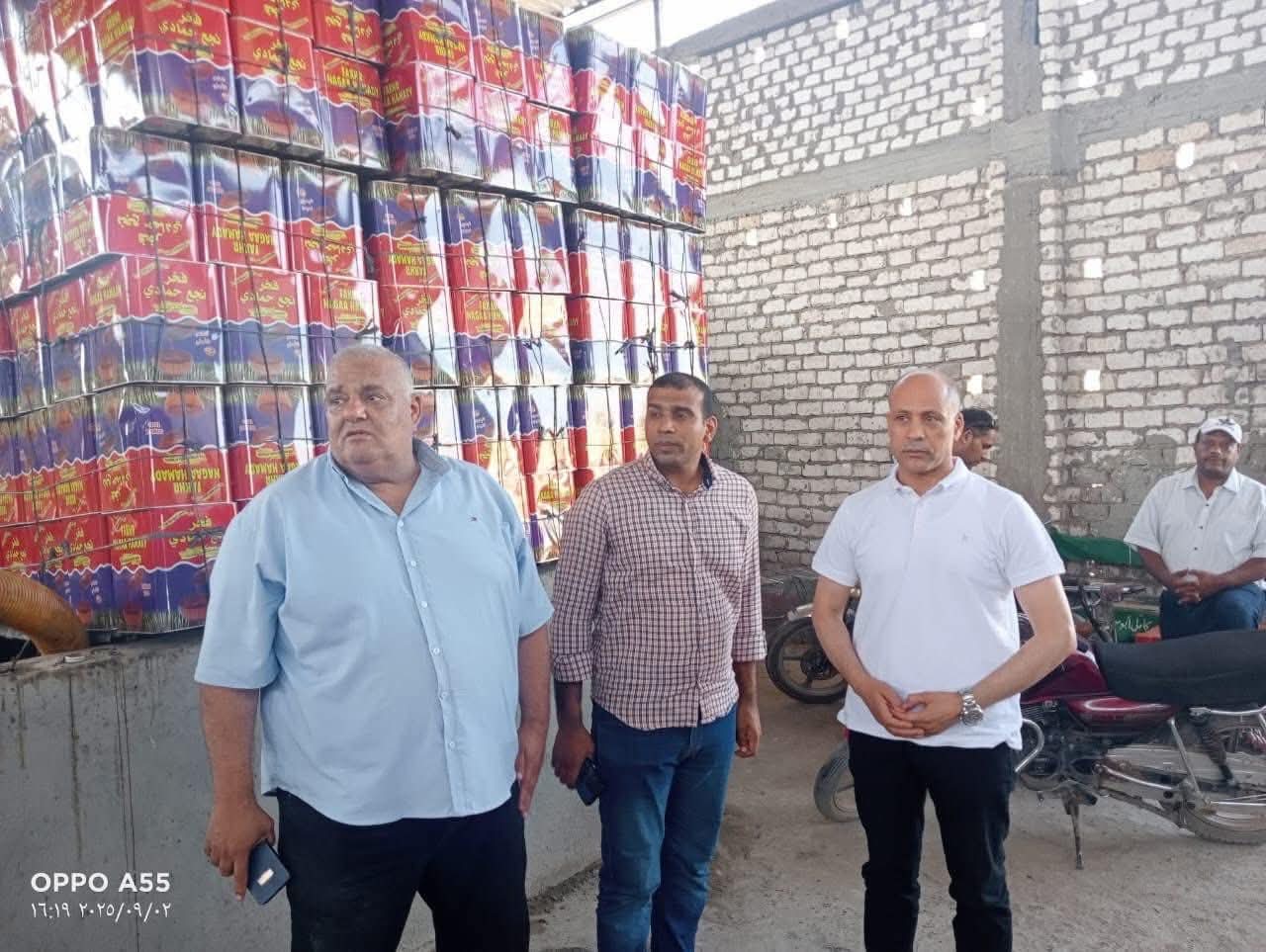 ضبط 10 اطنان سكر داخل عصارة عسل اسود مغشوشة بفرشوط