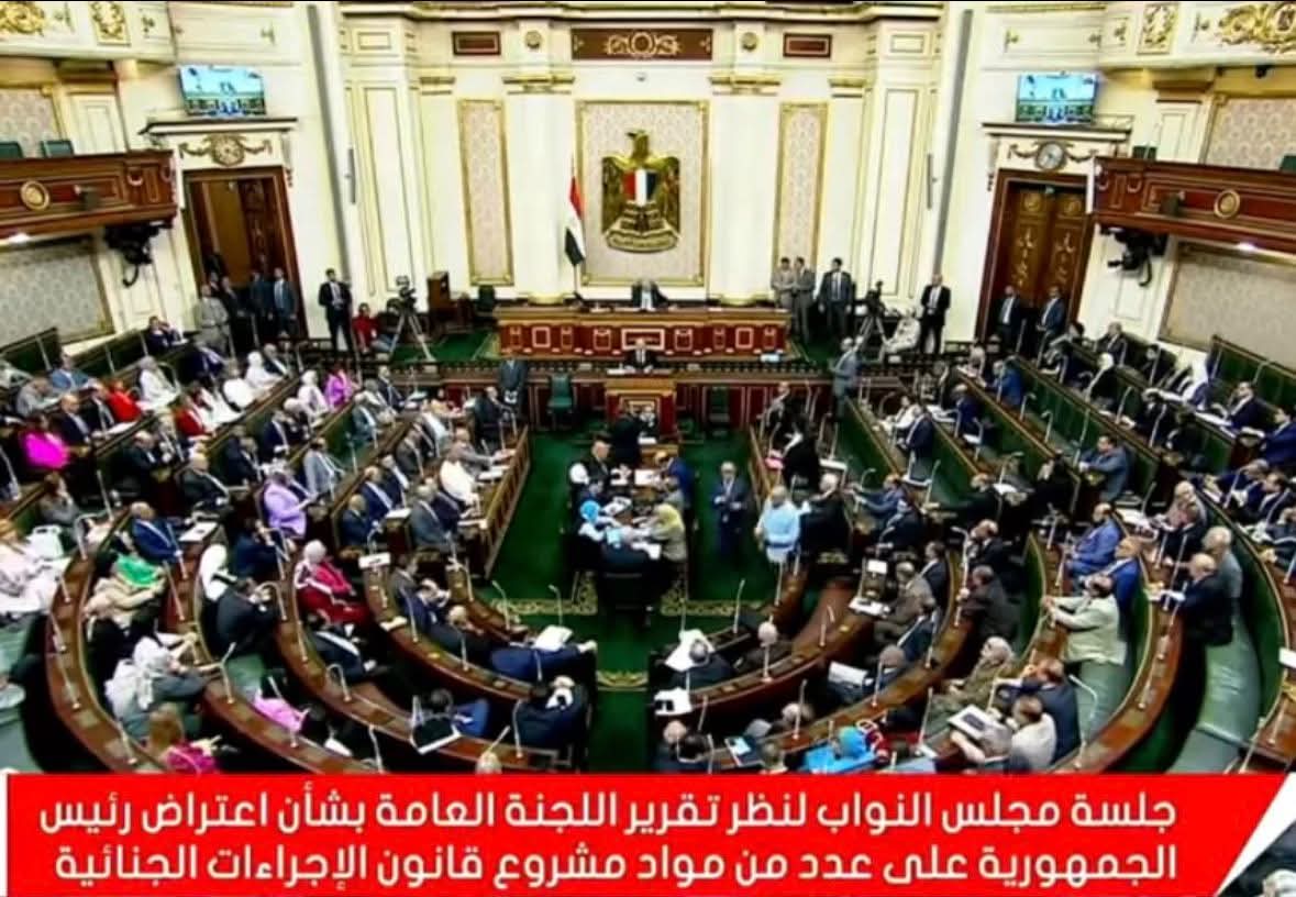 رئيس مجلس النواب يعلن تشكيل لجنة خاصة لدراسة مواد الاعتراض في قانون الاجراءات الجنائية