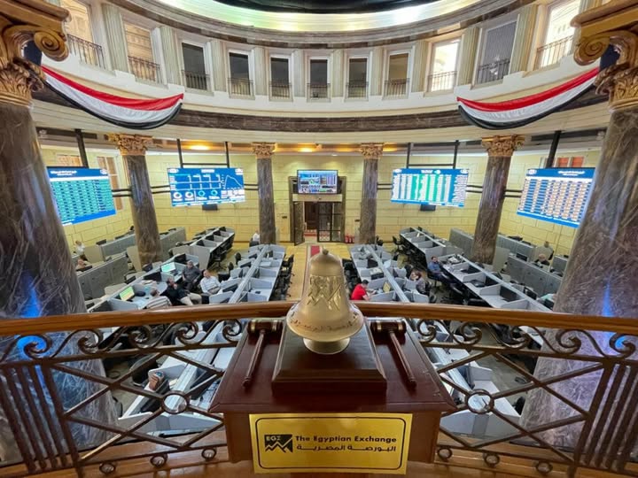 أداء متباين بمؤشرات البورصة المصرية في ختام تعاملات اليوم