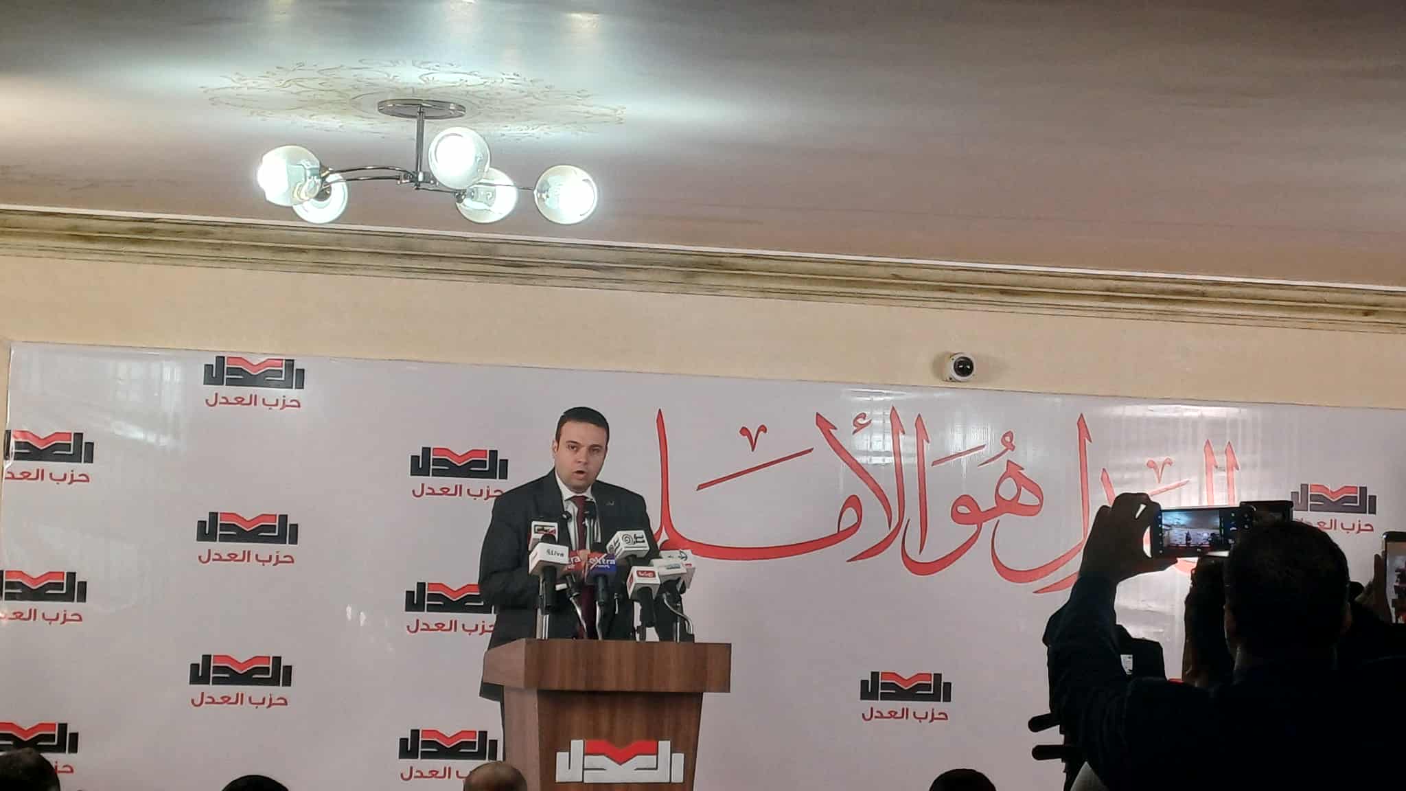 رئيس حزب العدل يعلن ترشحه على المقعد الفردي في القاهرة الجديدة
