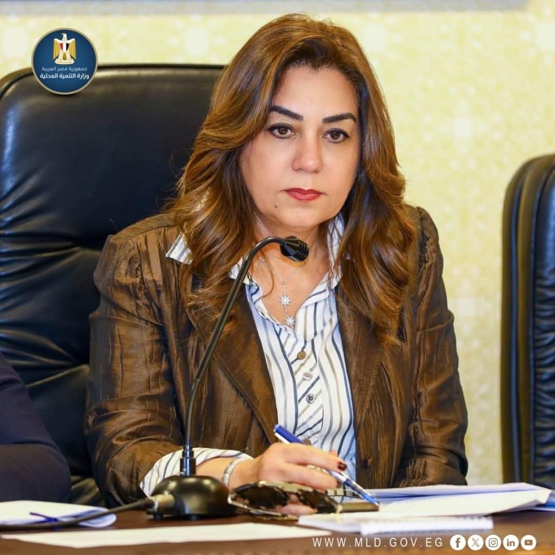 حركة قيادات الإدارة المحلية السنوية في 11 محافظة