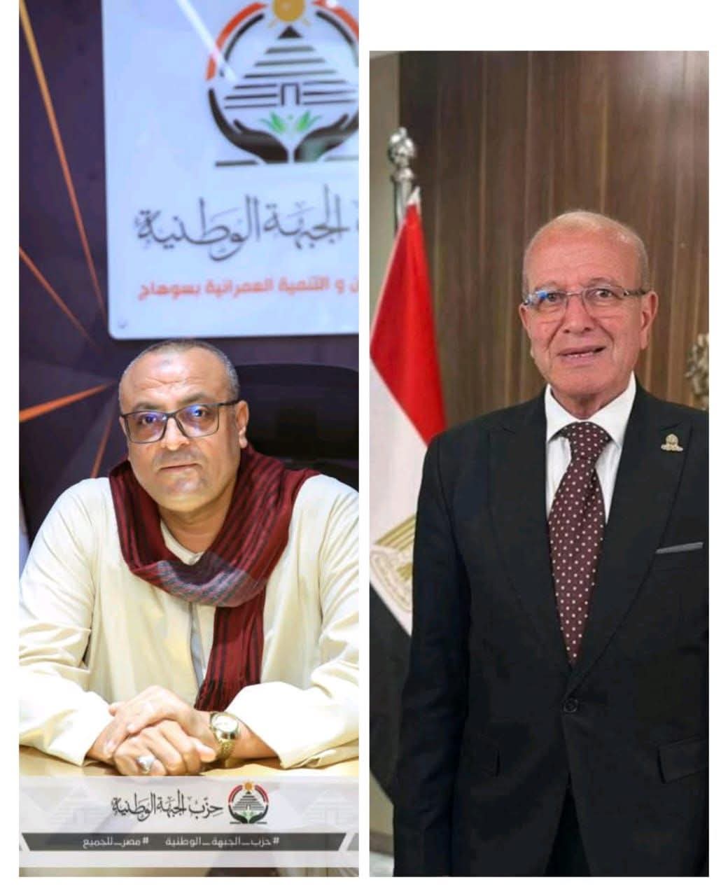 العمده سهيل ابو الفتوح أحمد حمدون يهنئ المهندس جلال عبد الله عبد العزيز بفوزه بعضوية مجلس الشيوخ