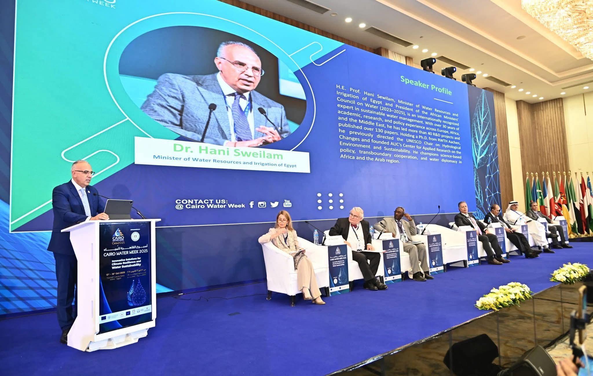 الدكتور سويلم يشارك في جلسة الاحتفال بمرور 50 عامًا على البرنامج الهيدرولوجي الحكومي الدولي