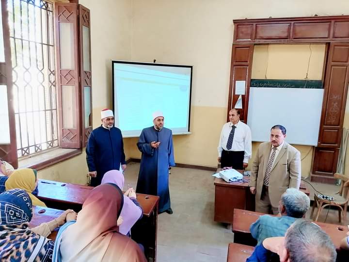 الشرقية الأزهرية تختتم البرنامج الشامل لمعلمي العلوم المرحلة الابتدائية