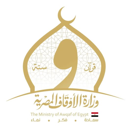 الحصاد الأسبوعي لوزارة الأوقاف المصرية