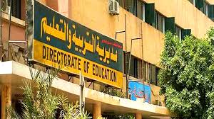 تنطلق السبت ..٩٣ ألف طالب وطالبة يؤدون امتحانات الفصل الدراسي الاول للشهاده الاعداديه بسوهاج 