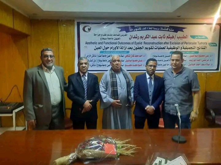 جريدة الخبر الفوري تهنئ هيثم ثابت لحصوله على درجة الدكتوراة