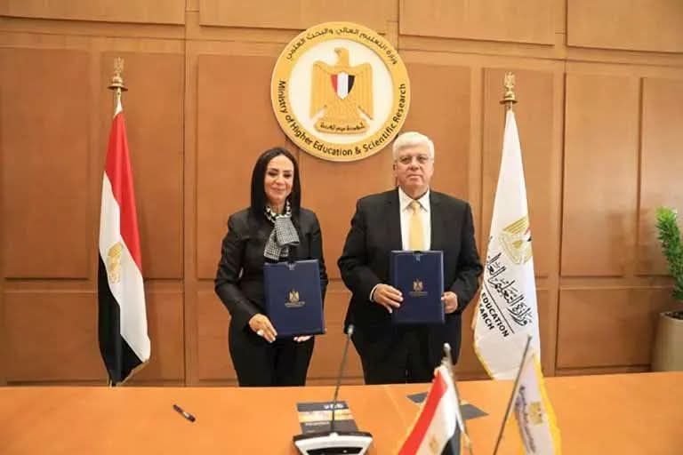 غدًا الخميس .. غلق باب التقديم لمنح 