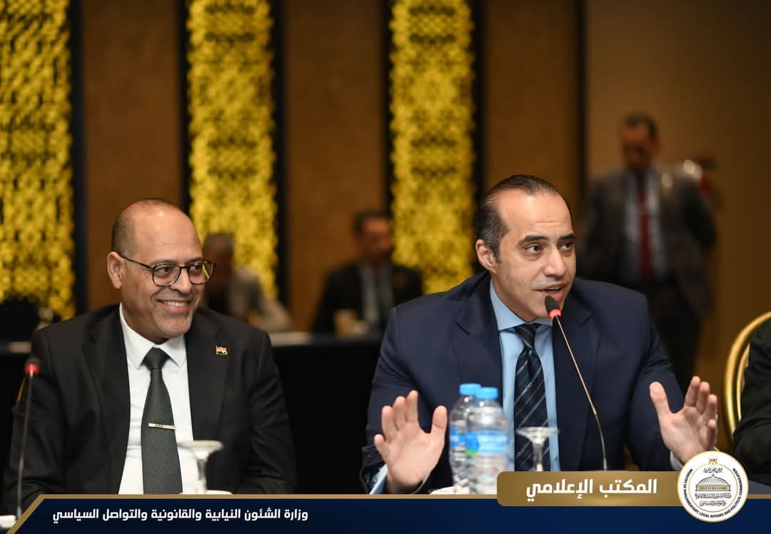 وزير الشئون النيابية والقانونية والتواصل السياسي يشارك في الجلسة الافتتاحية للمجلس الأعلى للتشاور الاجتماعي في مجال العمل