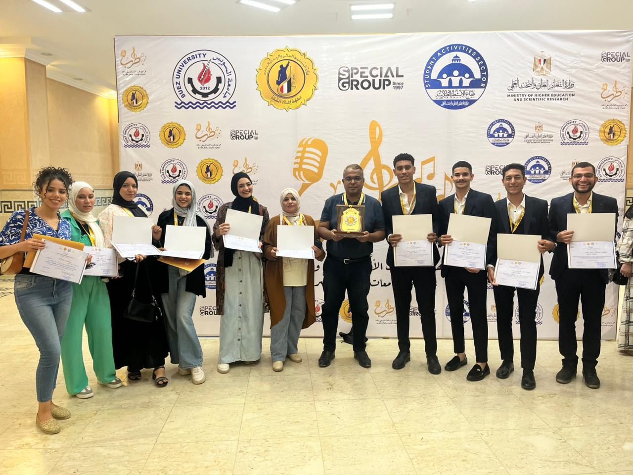 جامعة سوهاج تبدع بمهرجان 