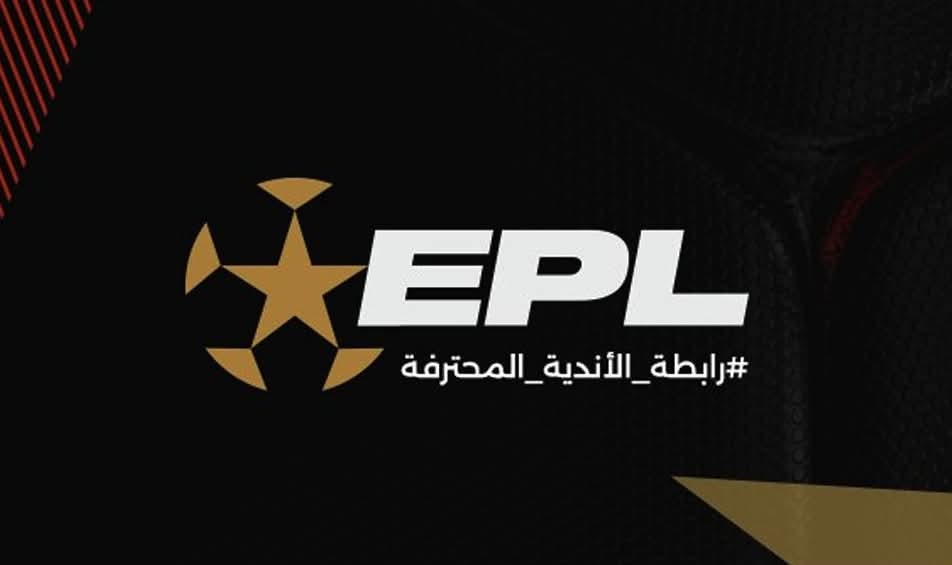 رابطة الأندية: إجراء قرعة الدوري الممتاز لكرة القدم 27 يوليو وانطلاق المسابقة 8 أغسطس
