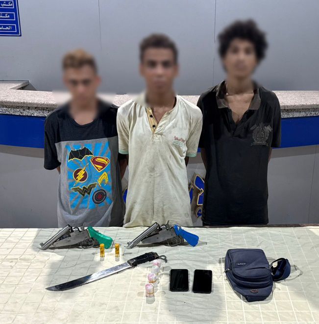 الداخلية