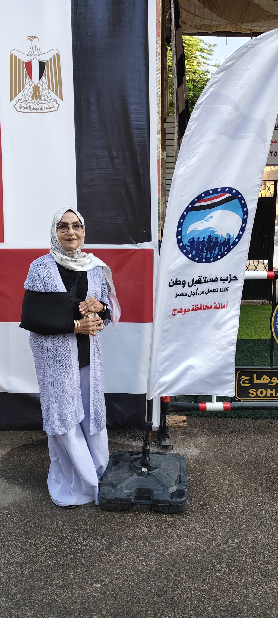 منى صدقي مازن تهنئ نواب الشيوخ الفائزين في الانتخابات