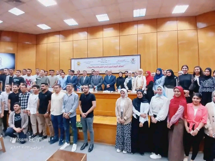 جامعة أسيوط تشهد انعقاد دورة تدريبية 