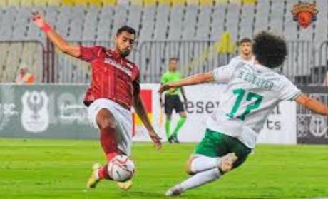 المصري البورسعيدي يواجه سيراميكا في كأس عاصمة مصر