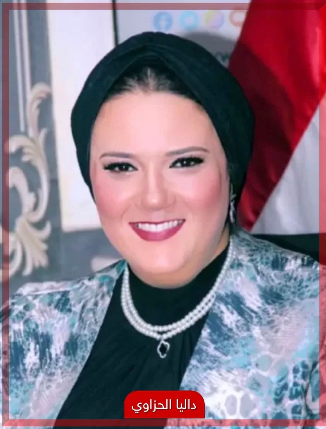 اولياء امور مصر تناشد التعليم بعرض الاجابات النموذجية لامتحانات الثانوية العامة