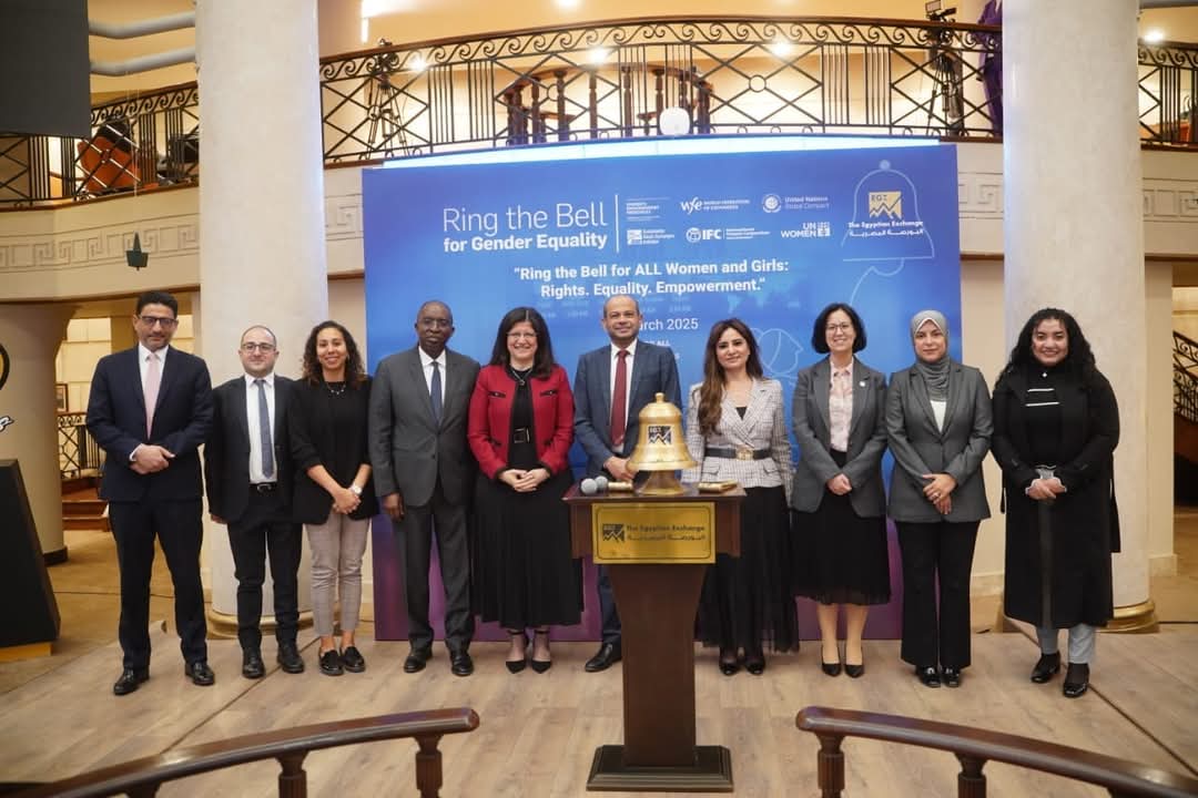 احتفالًا باليوم العالمي للمرأة: فعالية 