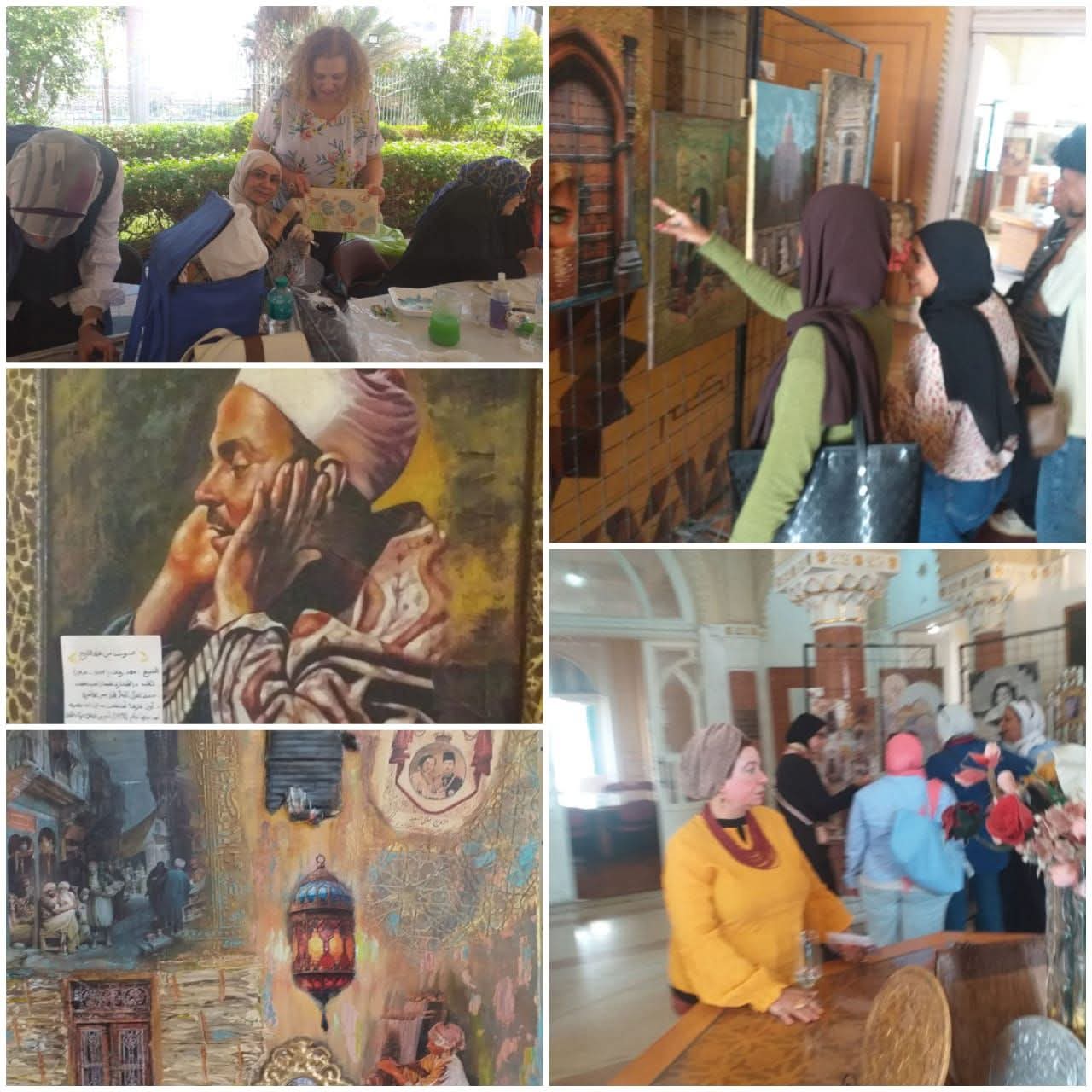 ختام ملتقى الصحبة الدولي للفنون تحت مسمى 