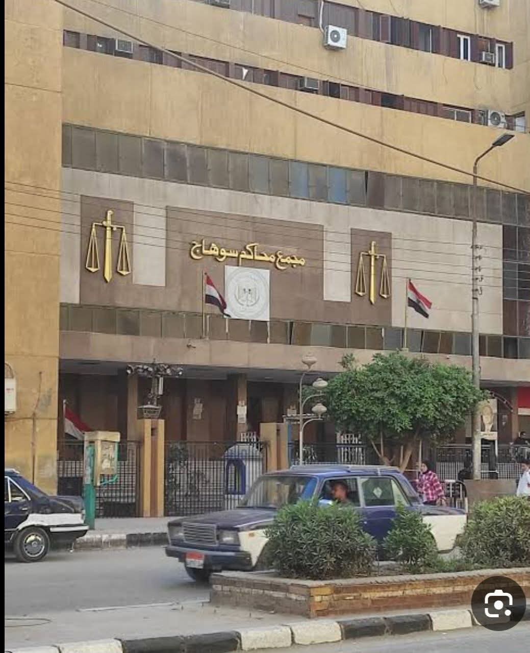 السجن المشدد 10 سنوات لشقيقين بتهمة الاتجار فى المواد المخدرة بسوهاج