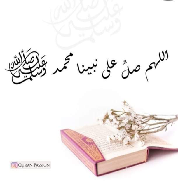 الصلاة والسلام على رسول الله تهز الأركان بالمساجد في أنحاء مصر  بعد خطبة الجمعة