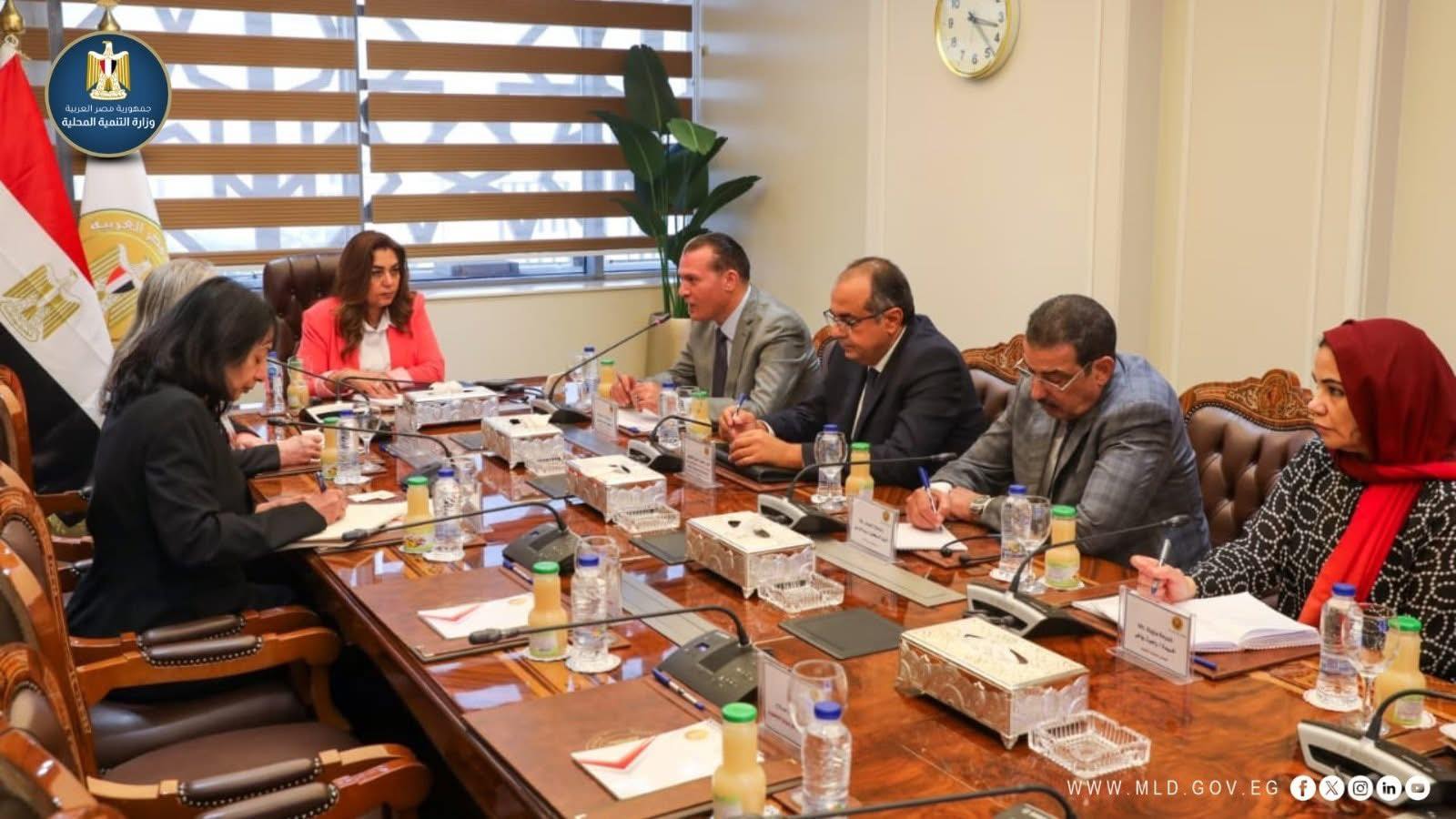 وزيرة التنمية المحلية تبحث مع لجنة التقييم المستقل للبنك الدولي نتائج برنامج التنمية المحلية بصعيد مصر