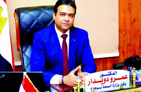 صحة سوهاج :تضبط كميات كبيرة من الألبان والأدوية مجهولة المصدر داخل عيادة أطفال بمركز جرجا