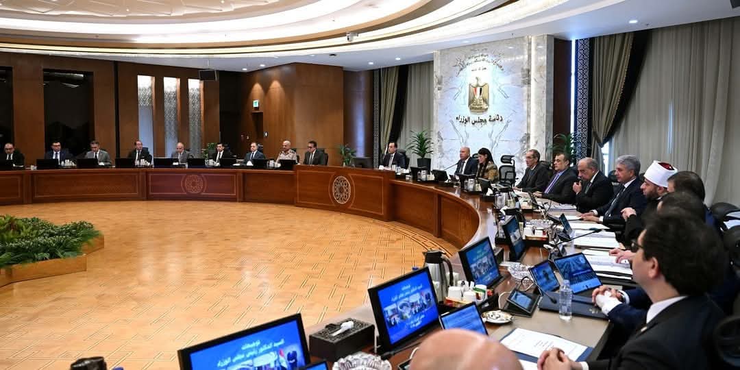 وزيرة التخطيط تستعرض مؤشرات أداء الاقتصاد المصري خلال الربع الرابع والعام المالي 2024/2025