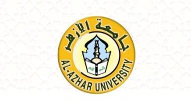 مد فتح تقديم المرحلة الثانية للمدينة الجامعية بالقاهرة لطلاب الفرقة الأولى من اليوم ولمدة10 أيام