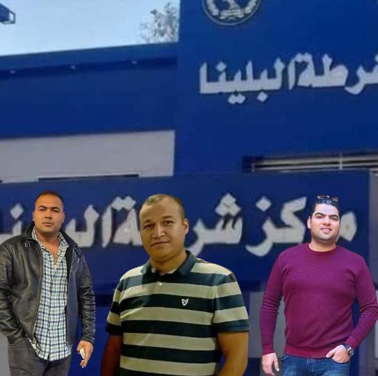 وحدة مباحث البلينا تواصل نجاحاتها الأمنية