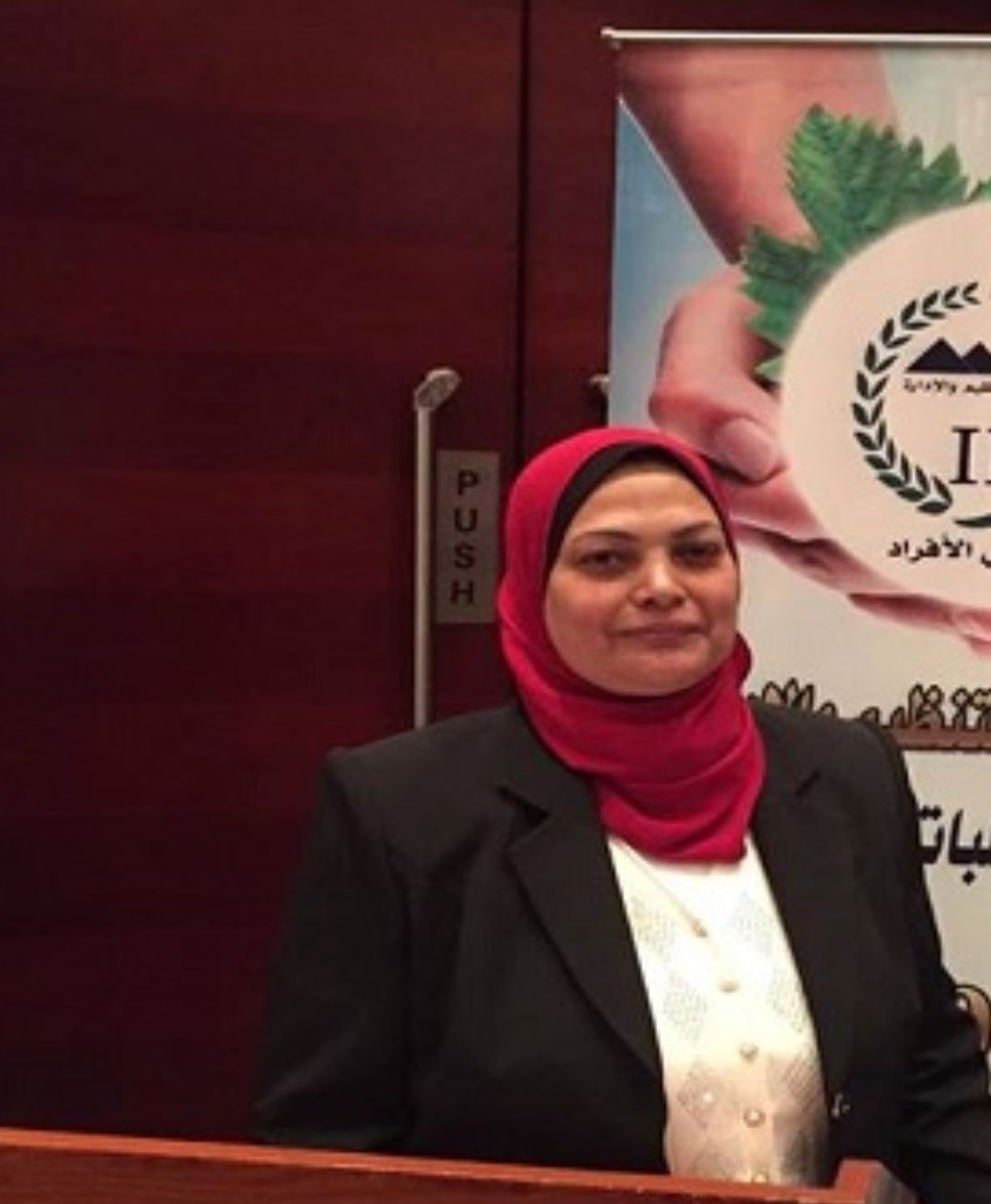 تطوير المهارات الاستراتيجية للتواصل والكتابة الادارية على طاولة إعداد القادة