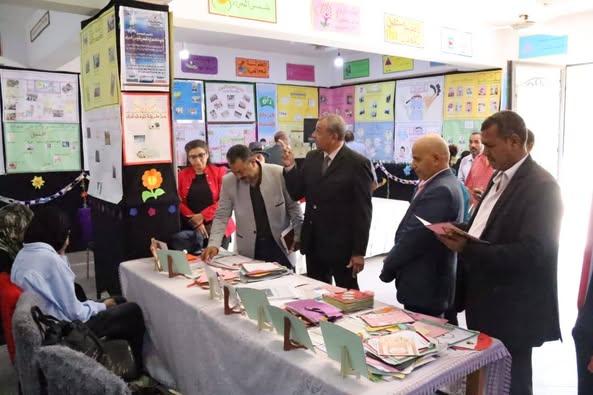 افتتاح فعاليات 