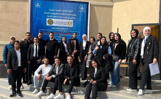 كلية الإدارة بالمصرية الروسية تنظم ندوة عن دور هيئة الرقابة المالية 
