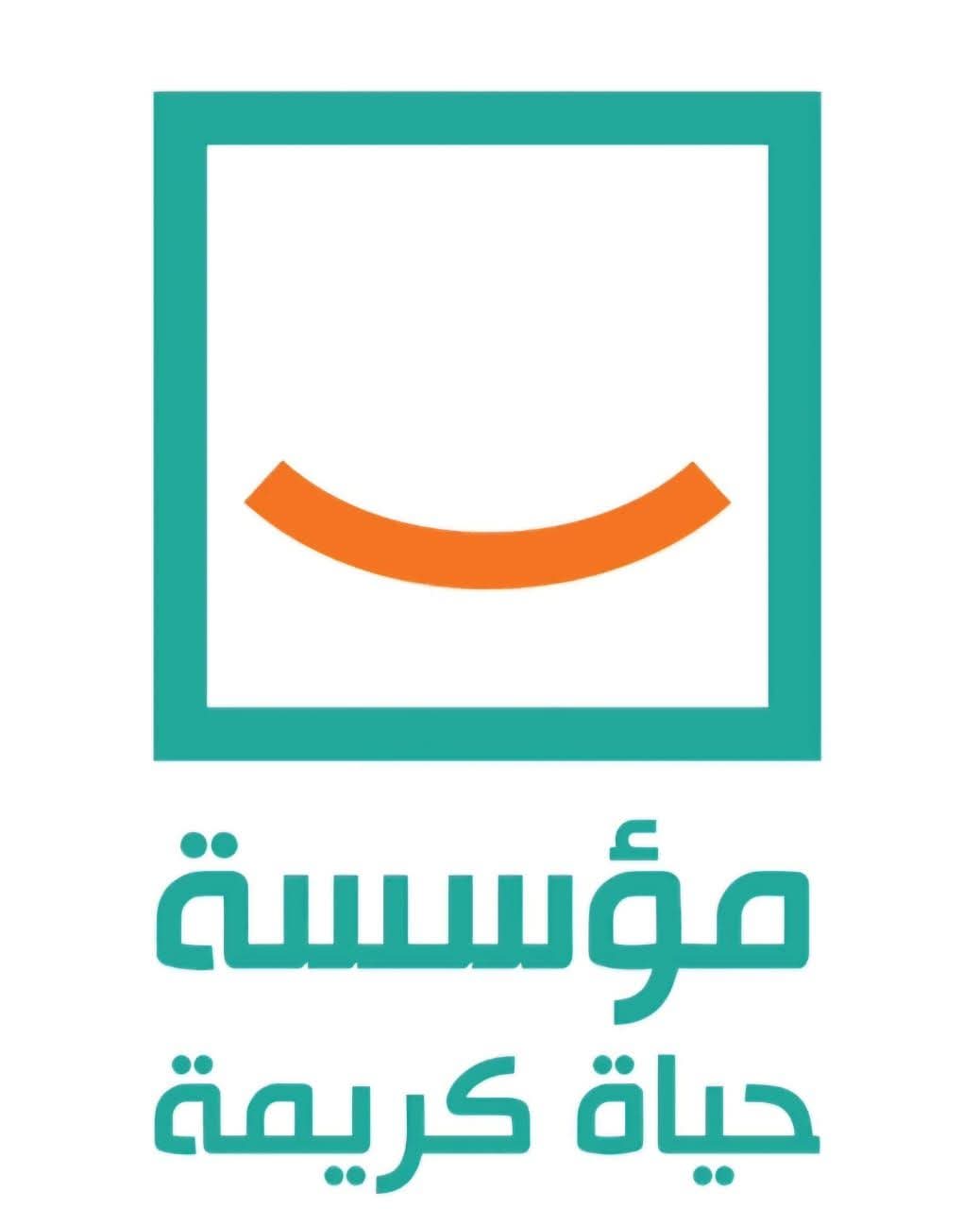 جامعة أسيوط تعقد اجتماعًا تنسيقيًا مع مؤسسة حياة كريمة لتعزيز التعاون في القوافل الطبية وخدمة المجتمعات الأكثر احتياجًا