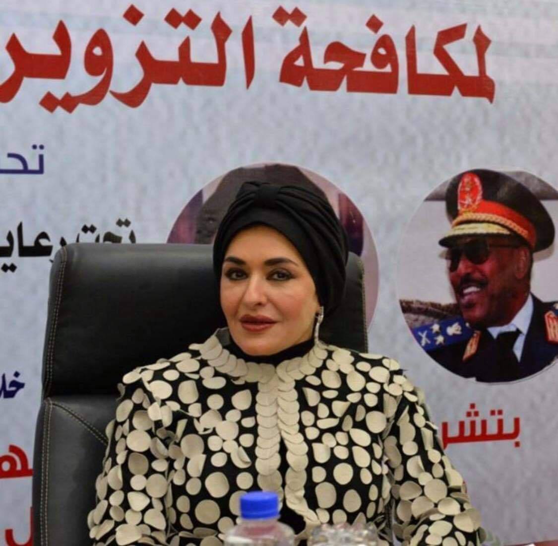 الحسن تطلق مؤسسة 