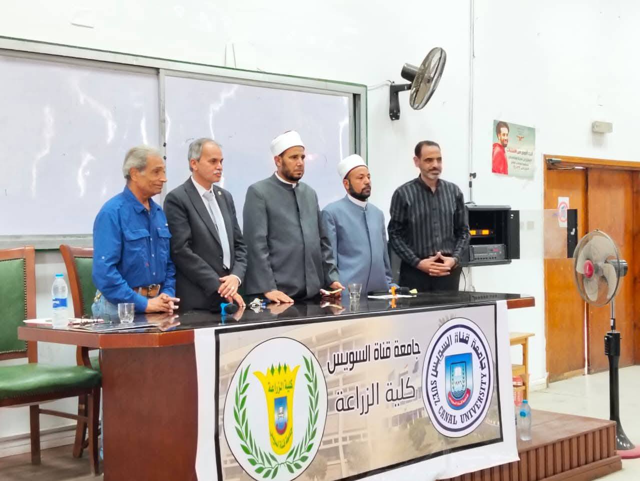 جامعة قناة السويس تواصل تنفيذ مبادرة 