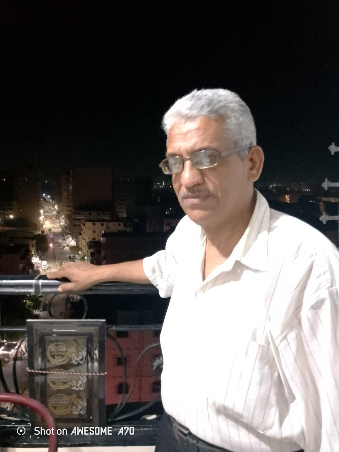الحدود والسلامة النفسية