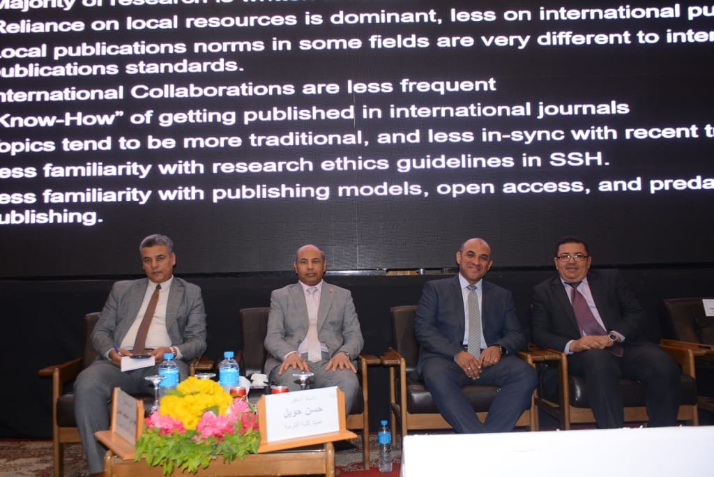 جامعة أسيوط تُطلق وقائع اليوم العلمي الثالث لمكتب التصنيف الأكاديمي الدولي حول