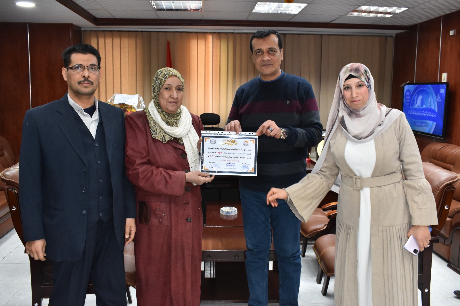 للعام الثالث على التوالي.... خدمه المواطنين بتعليم سوهاج تحقق معدل إنجاز ١٠٠٪ بمنظومة الشكاوى الحكومية .