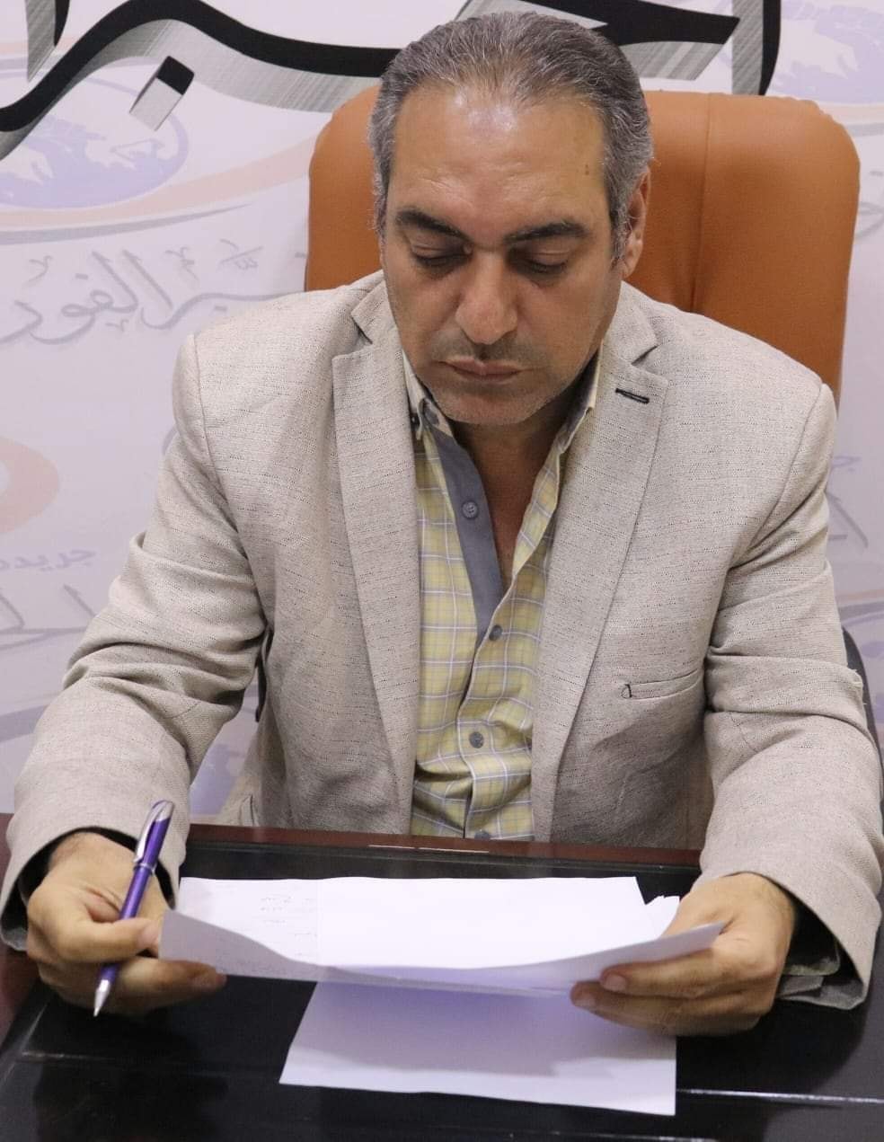 الوزيرى وقصة بائعة العطر وقطار 682