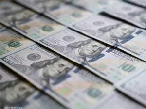 انخفض الدولار الأميركى قبيل ختام اجتماع السياسة النقدية لمجلس الاحتياطي الفيدرالى الأميركى