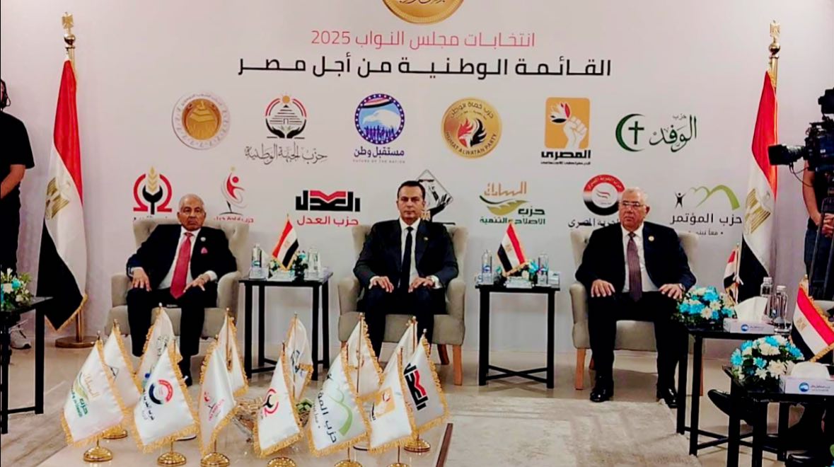 النائب أحمد عبدالجواد يوضح أهداف مستقبل وطن في اجتماع القائمة الوطنية استعدادًا للبرلمان