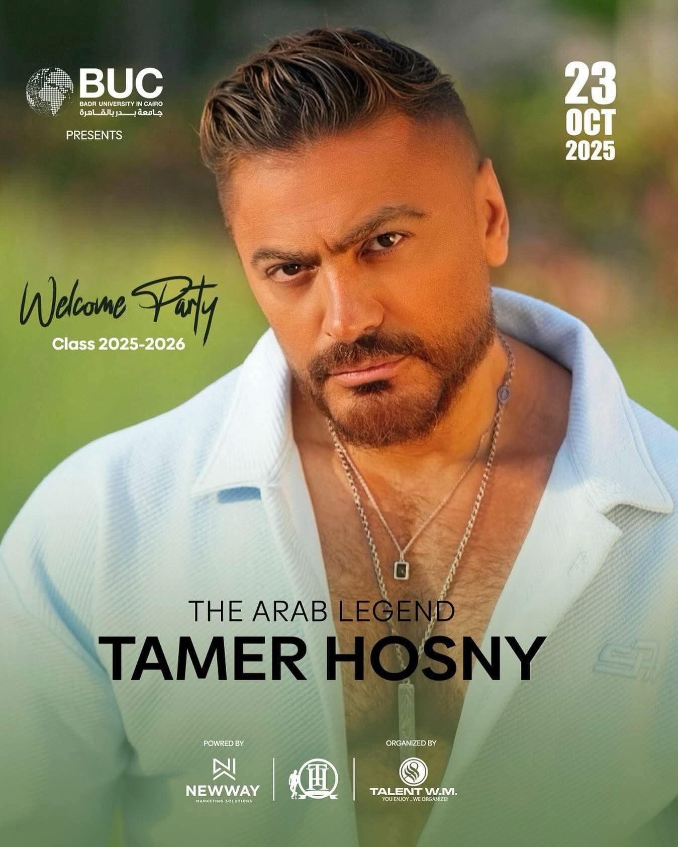 وليد منصور يطمئن الجمهور: 