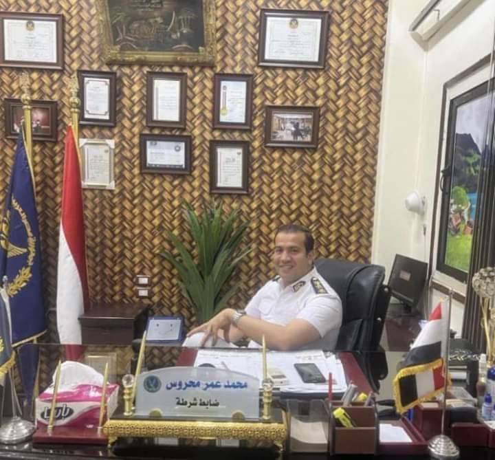 الخبر الفوري يهنئ العقيد محمد عمر محروص تجديد الثقه فيه رئيسا لوحده مرور طهطا 