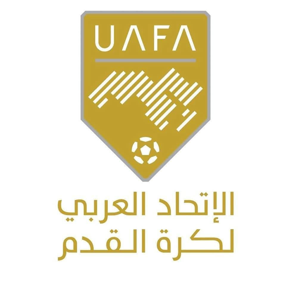 كل ما تريد معرفته عن البطولة العربية للأندية 2025